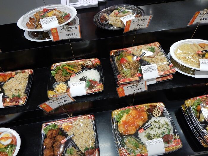 丸井今井函館店 華茶花茶 いろどり中華弁当チンジャオロース691円 函館無限1up 丸井今井函館店 華茶花茶 いろどり中華弁当チンジャオロース691円 函館無限1up