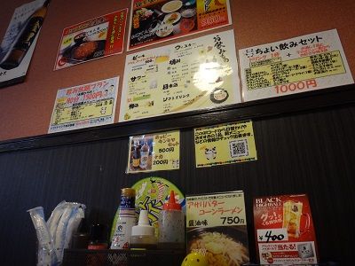 イメージ 6