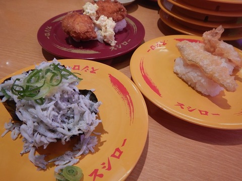 DSCN7717
