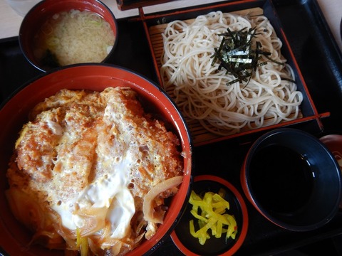 DSCN3273