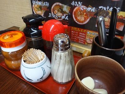 イメージ 6