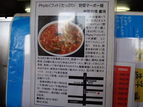 イメージ 10