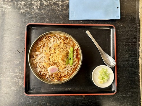 IMG_2166