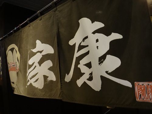 イメージ 1