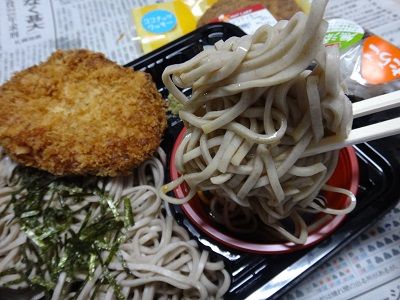イメージ 6