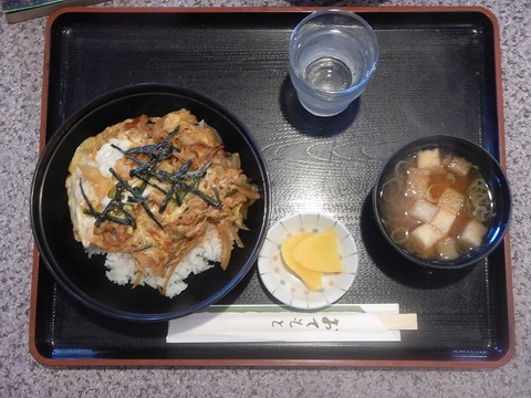 DSCN7645