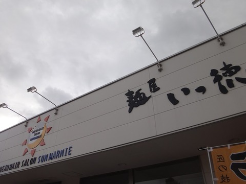 DSC07348