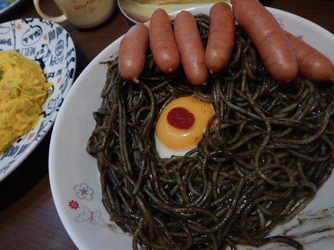 DSCN4727