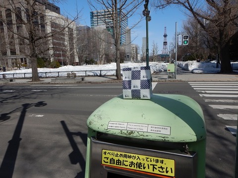 DSCN9831