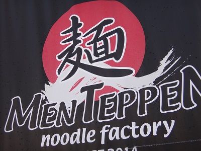 イメージ 8