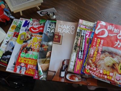 イメージ 5