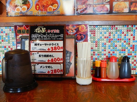 DSCN9907