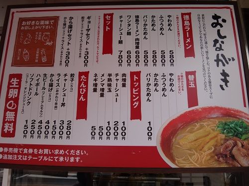 イメージ 4