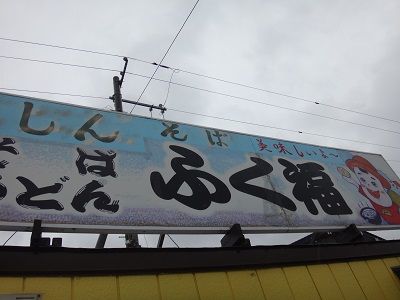 イメージ 9
