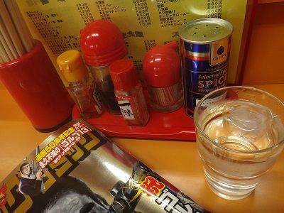 イメージ 6