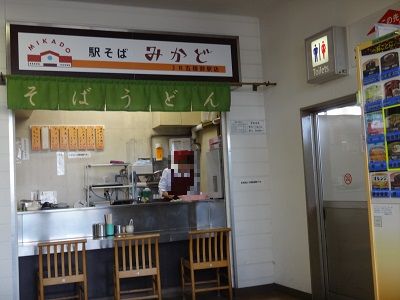 イメージ 10