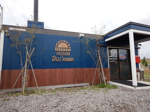 DSCN2750