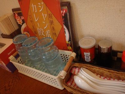イメージ 5