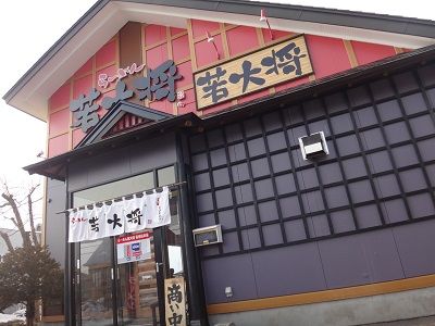 イメージ 1