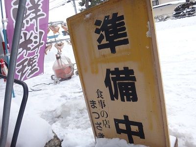 イメージ 10