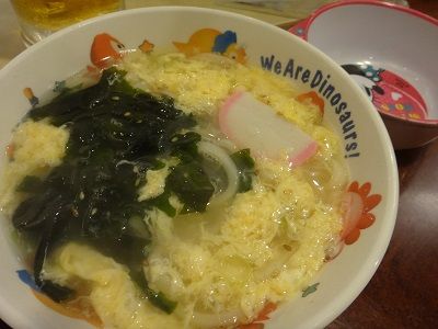 イメージ 7
