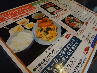 イメージ 5