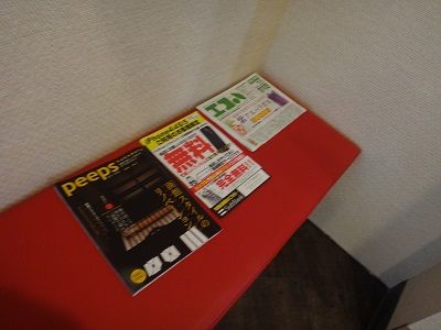 イメージ 6