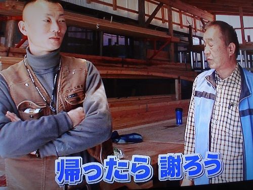 イメージ 4
