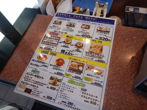 DSCN7920
