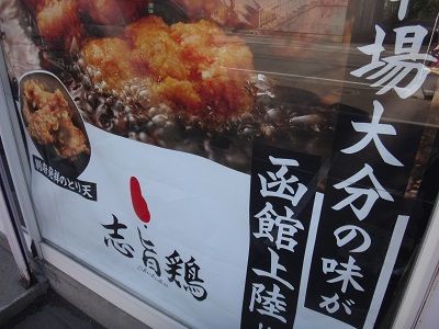 イメージ 8