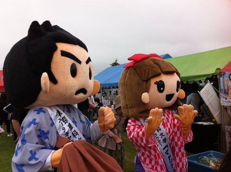 イメージ 1