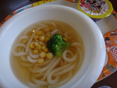 イメージ 9