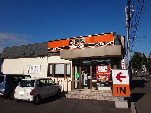 イメージ 1