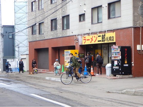 DSCN8547