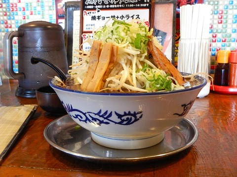 DSCN9914