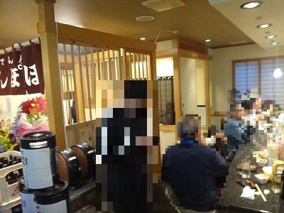 イメージ 10