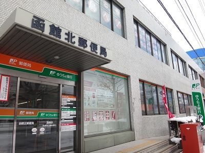 イメージ 5