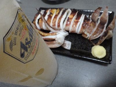 イメージ 9