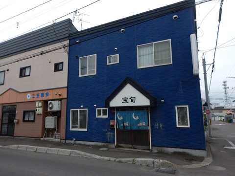 DSCN0281