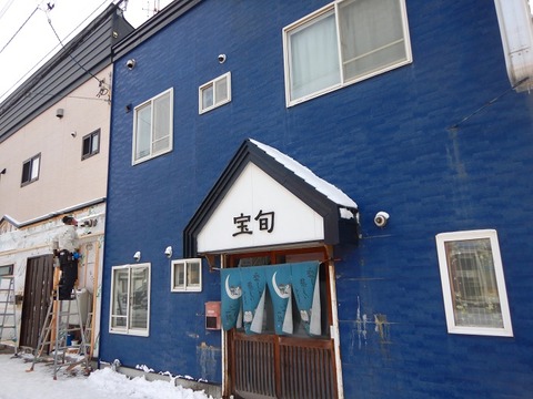 DSCN6230