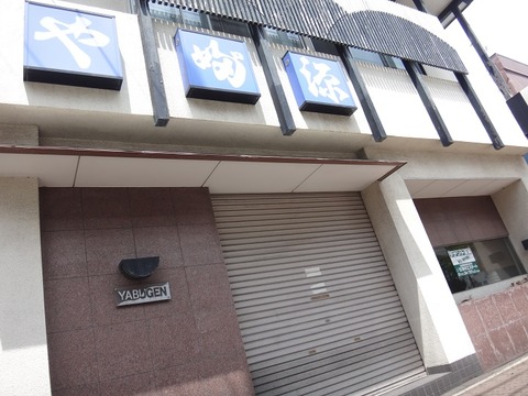 DSC08150