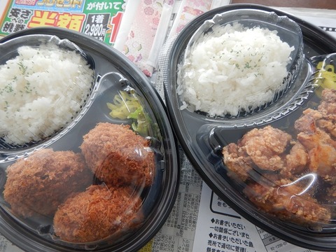 DSCN1476