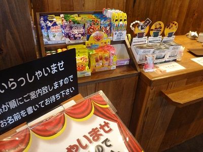 イメージ 4