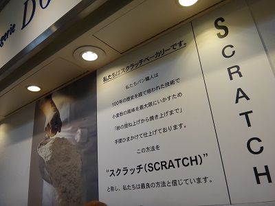 イメージ 4