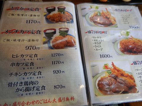 DSCN2768