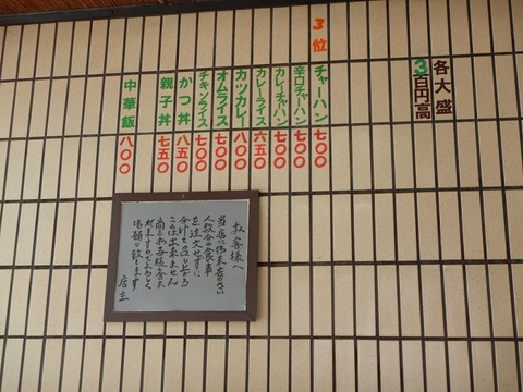 DSCN8123