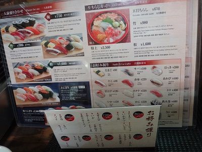 イメージ 3
