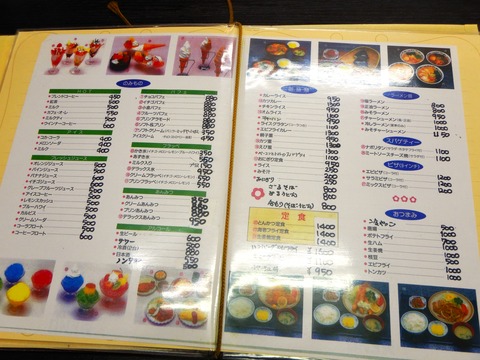 DSCN9432