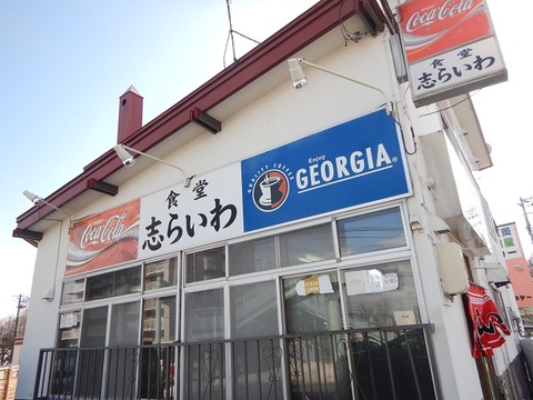 DSCN8444
