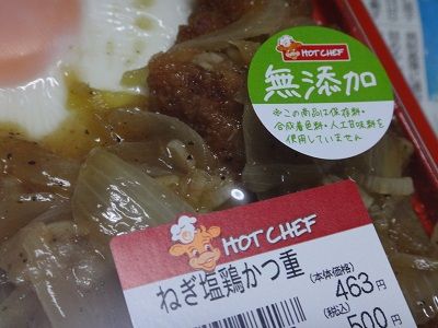イメージ 10